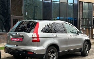 Honda CR-V III рестайлинг, 2008 год, 1 230 000 рублей, 1 фотография