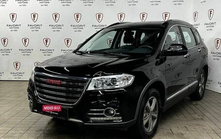 Haval H6, 2018 год, 1 689 000 рублей, 1 фотография