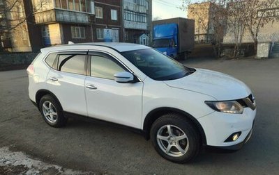 Nissan X-Trail, 2018 год, 2 400 000 рублей, 1 фотография