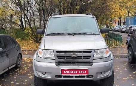 ЛуАЗ Patriot, 2008 год, 850 000 рублей, 1 фотография