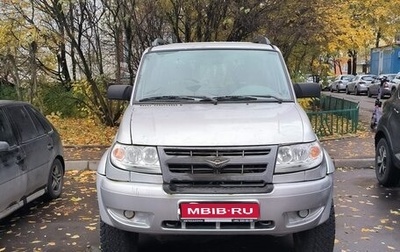 ЛуАЗ Patriot, 2008 год, 850 000 рублей, 1 фотография