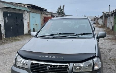 Nissan Liberty, 2001 год, 580 000 рублей, 1 фотография