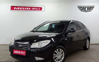 Hyundai Elantra IV, 2006 год, 490 000 рублей, 1 фотография