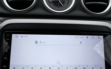 Suzuki Vitara II рестайлинг, 2022 год, 2 700 000 рублей, 12 фотография