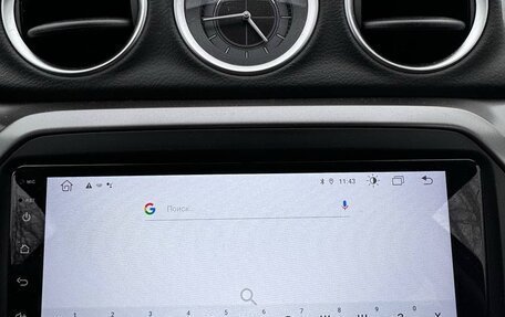 Suzuki Vitara II рестайлинг, 2022 год, 2 700 000 рублей, 14 фотография