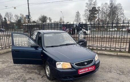Hyundai Accent II, 2007 год, 340 000 рублей, 4 фотография