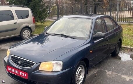 Hyundai Accent II, 2007 год, 340 000 рублей, 6 фотография