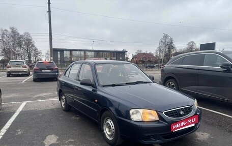 Hyundai Accent II, 2007 год, 340 000 рублей, 7 фотография