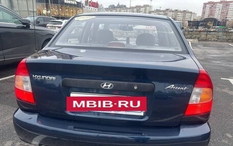 Hyundai Accent II, 2007 год, 340 000 рублей, 8 фотография
