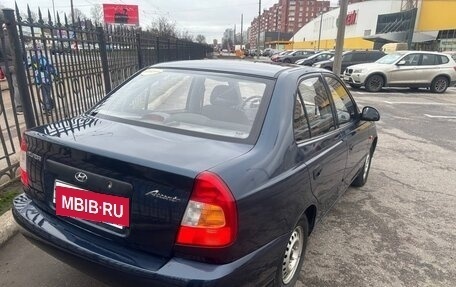 Hyundai Accent II, 2007 год, 340 000 рублей, 9 фотография