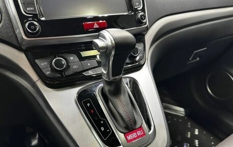 Haval H6, 2018 год, 1 689 000 рублей, 13 фотография