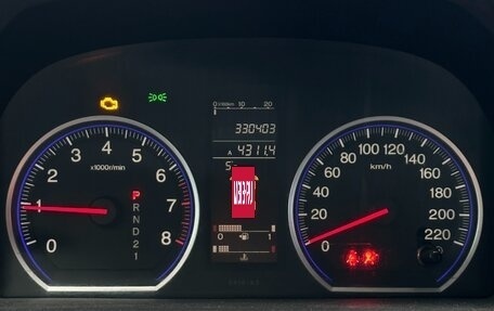 Honda CR-V III рестайлинг, 2008 год, 1 230 000 рублей, 13 фотография