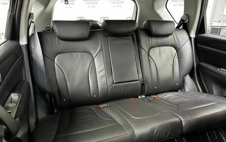 Haval H6, 2018 год, 1 689 000 рублей, 16 фотография