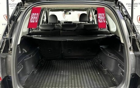 Haval H6, 2018 год, 1 689 000 рублей, 19 фотография