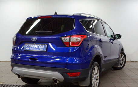 Ford Kuga III, 2019 год, 1 820 000 рублей, 3 фотография