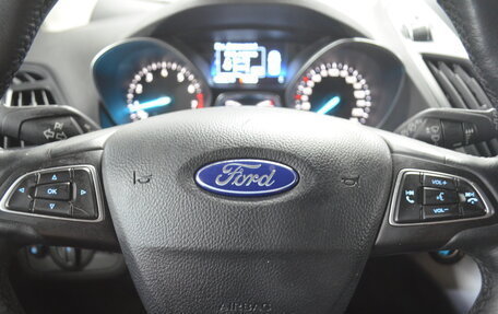 Ford Kuga III, 2019 год, 1 820 000 рублей, 16 фотография