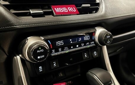 Toyota RAV4, 2024 год, 3 997 000 рублей, 26 фотография