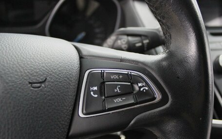 Ford Focus III, 2018 год, 1 060 000 рублей, 14 фотография