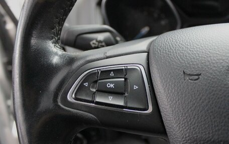 Ford Focus III, 2018 год, 1 060 000 рублей, 13 фотография