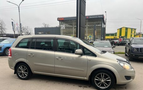 Opel Zafira B, 2011 год, 649 000 рублей, 9 фотография