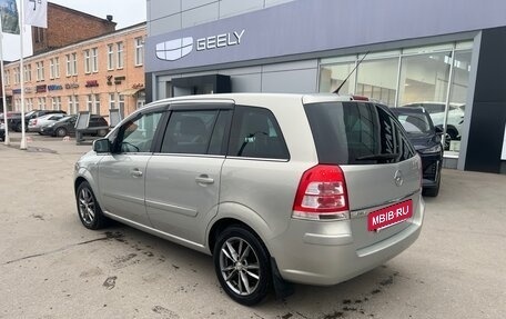Opel Zafira B, 2011 год, 649 000 рублей, 4 фотография