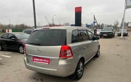 Opel Zafira B, 2011 год, 649 000 рублей, 6 фотография