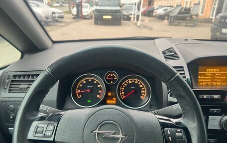 Opel Zafira B, 2011 год, 649 000 рублей, 16 фотография