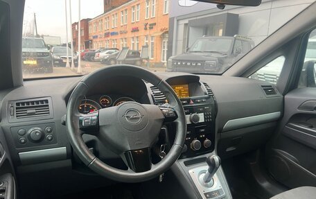 Opel Zafira B, 2011 год, 649 000 рублей, 12 фотография