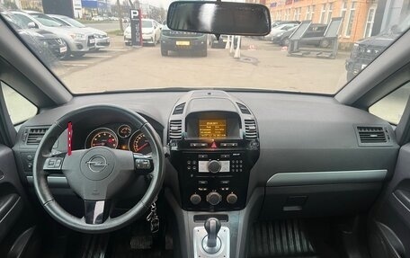 Opel Zafira B, 2011 год, 649 000 рублей, 13 фотография