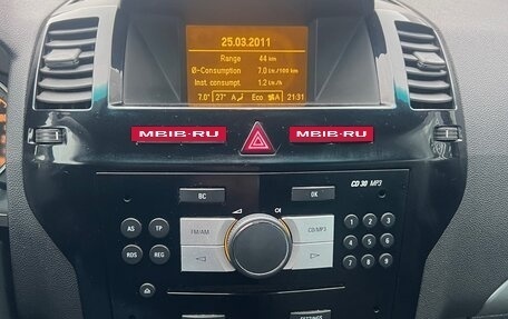 Opel Zafira B, 2011 год, 649 000 рублей, 15 фотография