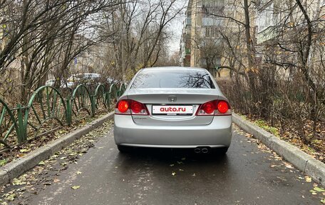 Honda Civic VIII, 2007 год, 735 000 рублей, 5 фотография