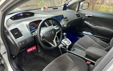 Honda Civic VIII, 2007 год, 735 000 рублей, 7 фотография