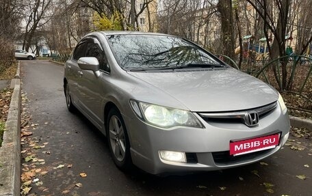 Honda Civic VIII, 2007 год, 735 000 рублей, 3 фотография