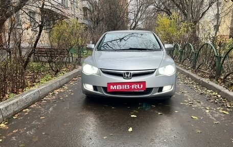 Honda Civic VIII, 2007 год, 735 000 рублей, 2 фотография