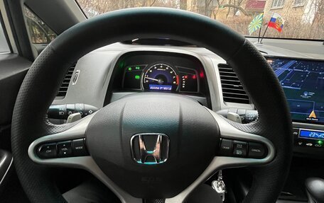 Honda Civic VIII, 2007 год, 735 000 рублей, 11 фотография