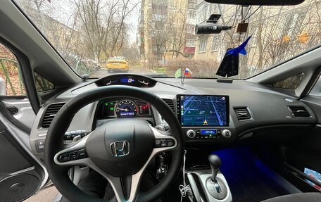 Honda Civic VIII, 2007 год, 735 000 рублей, 10 фотография