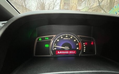 Honda Civic VIII, 2007 год, 735 000 рублей, 12 фотография
