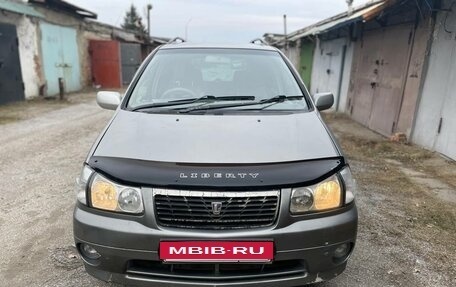 Nissan Liberty, 2001 год, 580 000 рублей, 2 фотография