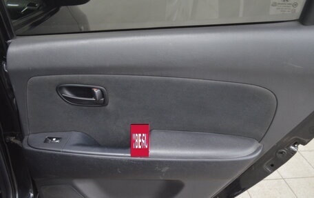 Hyundai Elantra IV, 2006 год, 490 000 рублей, 8 фотография