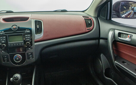 KIA Cerato III, 2011 год, 999 000 рублей, 15 фотография