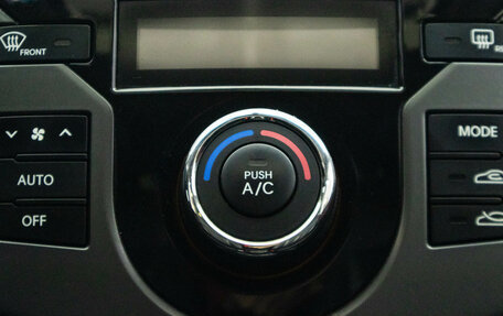 KIA Cerato III, 2011 год, 999 000 рублей, 20 фотография