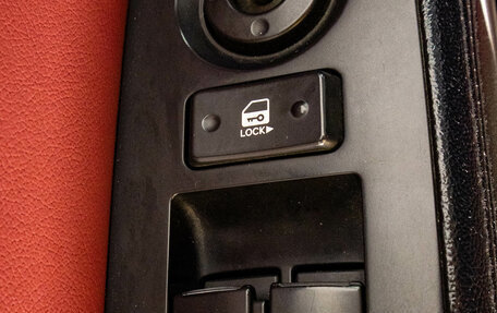 KIA Cerato III, 2011 год, 999 000 рублей, 24 фотография