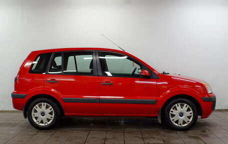 Ford Fusion I, 2008 год, 480 000 рублей, 4 фотография