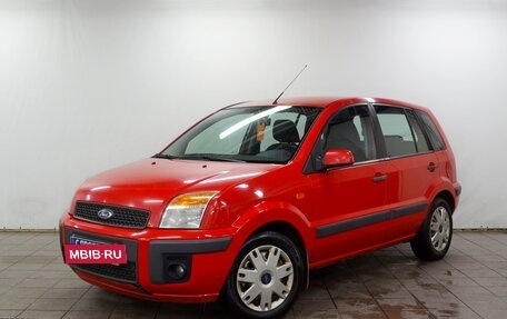 Ford Fusion I, 2008 год, 480 000 рублей, 2 фотография