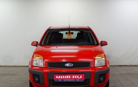 Ford Fusion I, 2008 год, 480 000 рублей, 6 фотография