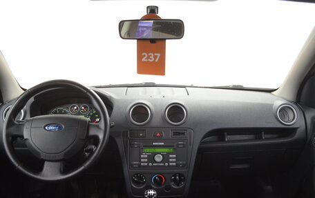 Ford Fusion I, 2008 год, 480 000 рублей, 20 фотография