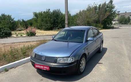 Volkswagen Passat B5+ рестайлинг, 1997 год, 230 000 рублей, 1 фотография