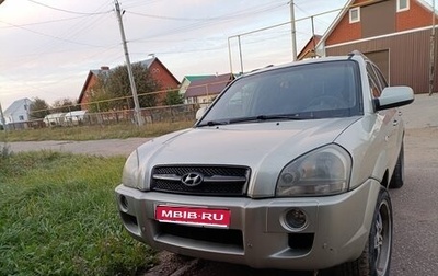 Hyundai Tucson III, 2008 год, 800 000 рублей, 1 фотография
