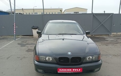 BMW 5 серия, 1998 год, 720 000 рублей, 1 фотография
