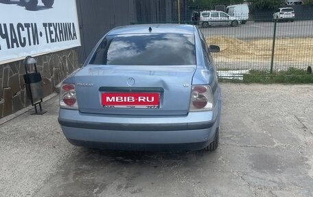 Volkswagen Passat B5+ рестайлинг, 1997 год, 230 000 рублей, 21 фотография